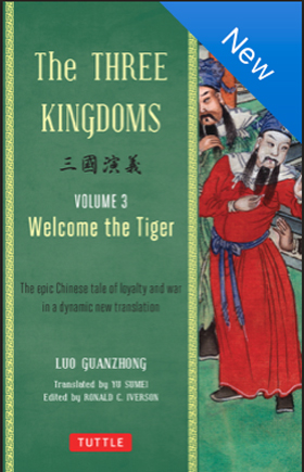 Villains Sima Yi betrayal and betray Cao Cao Liu Bei and Sun Quan heroes of ancient China imperialism has been researched and found romance in asian culture china and the Han Chinese History of rulers such as Kings Queens emperors and warlords army soldiers in armies fight for Unification of the land