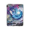 Vaporeon card warm blanket lives close to water. Vaporeons long tail is ridged with a fin that is often mistaken for a mermaid’s. It has evolved to be suitable for an aquatic life. Vaporeon can invisibly melt away into water.