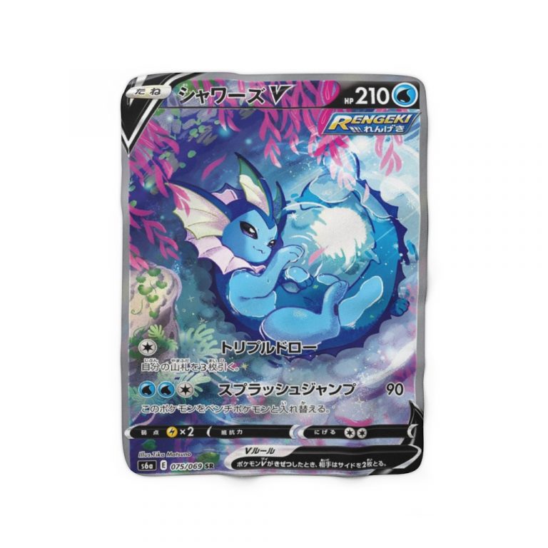 Vaporeon card warm blanket lives close to water. Vaporeons long tail is ridged with a fin that is often mistaken for a mermaid’s. It has evolved to be suitable for an aquatic life. Vaporeon can invisibly melt away into water.