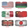 sun shade Sun protection Introducing our patriotic Flag Collection Car Sun Shade (55"x30") featuring country flag style designs. Crafted with a blend of anti-UV coating and aluminized film cushion, this sun shade not only protects your car seats and dashboard from sun damage but also ensures they remain cool to the touch. Material: 100% polyester with aluminized film cushion. Size: 55 inches x 30 inches (140cm x 75cm) Its foldable design allows for easy installation and removal. Equipped with suction cups for effortless windshield attachment without causing damage. Utilizes heat sublimation technique to prevent discoloration, ensuring long-lasting vibrant effects.